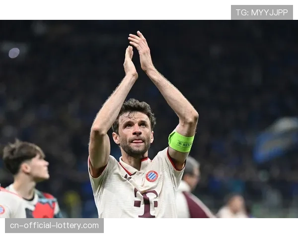 拜仁官方确认：穆勒因脚踝扭伤将缺席对阵莱比锡关键战