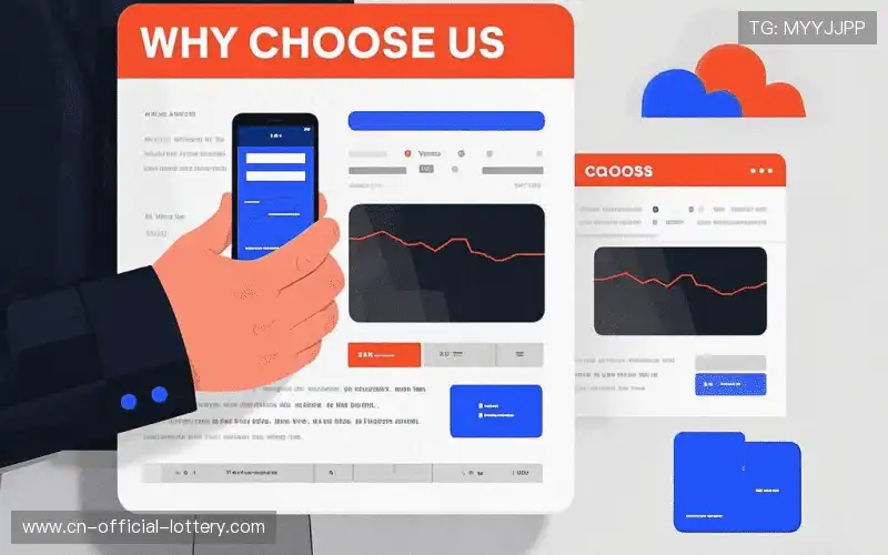 场景化直播方案