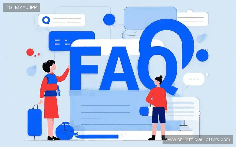 体育直播系统FAQ