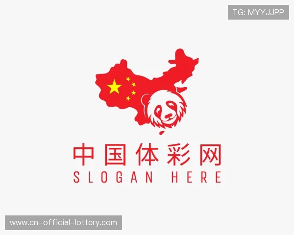 解读中国体彩网